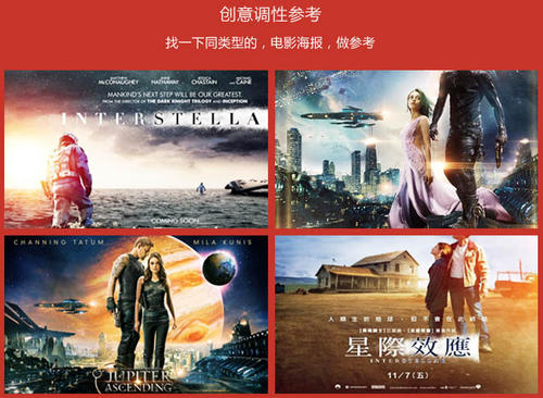 普通话水平测试等级证书